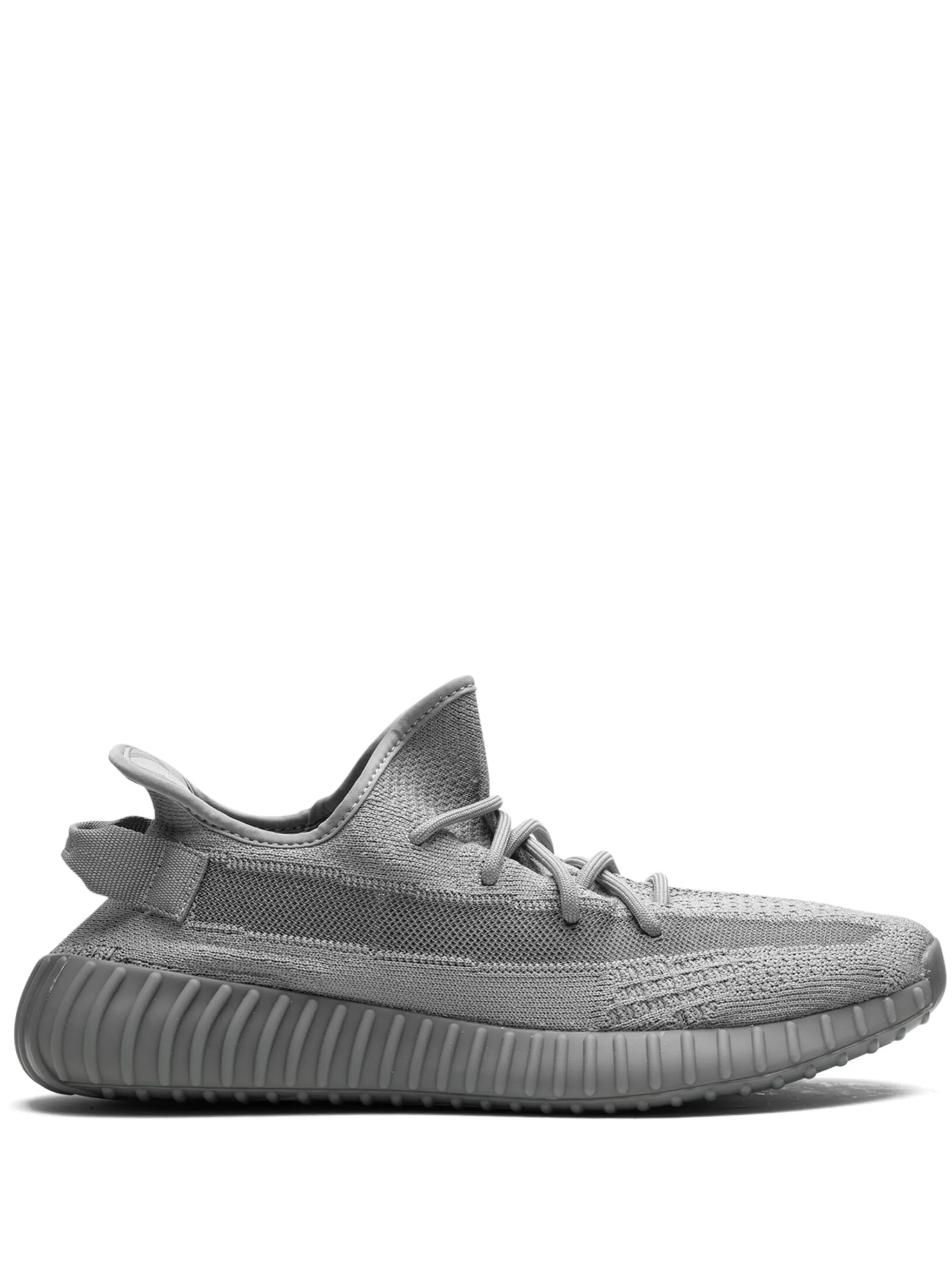 Yeezy Boost 350 V2 Grijs