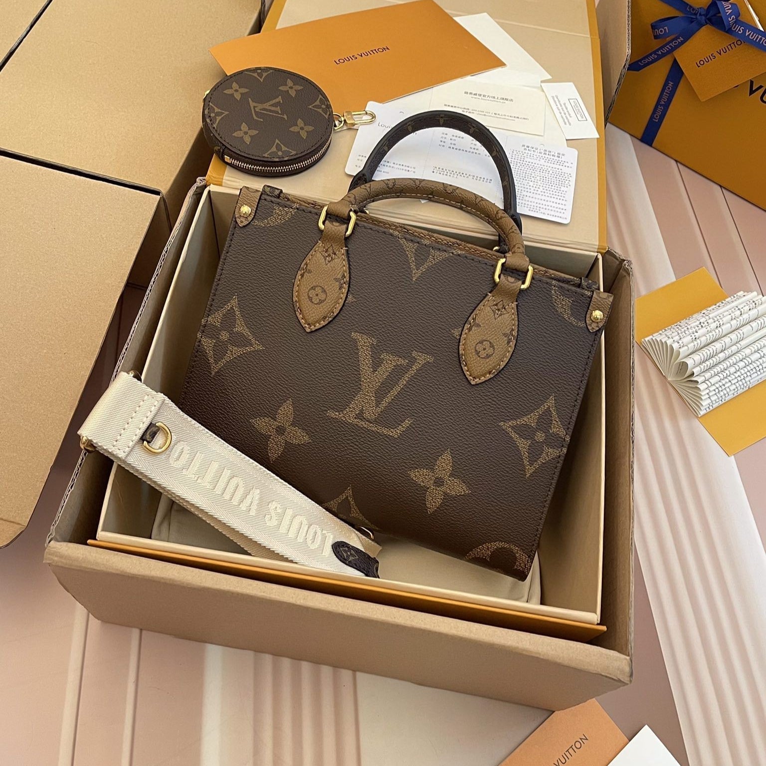 LV - Petit Cabas OnTheGo BB Maron dubbel